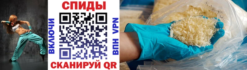darknet наркотические препараты  Алексеевка  Амфетамин Розовый 