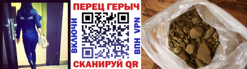 ГЕРОИН Афган  где купить наркоту  Алексеевка 