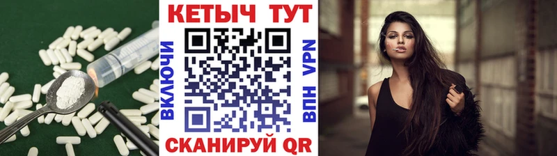 КЕТАМИН ketamine купить наркотики сайты Алексеевка