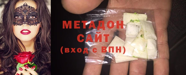 марки nbome Алексеевка