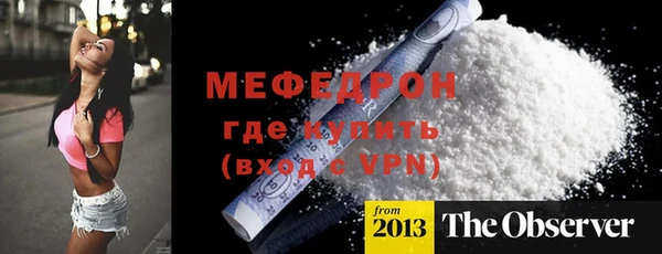 кокаин VHQ Кодинск
