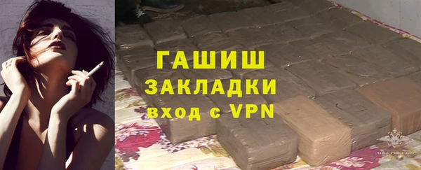 прущие крисы Алзамай