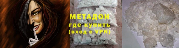 прущие крисы Алзамай