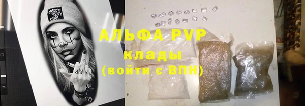 2c-b Козловка