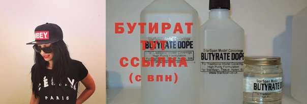 героин Корсаков