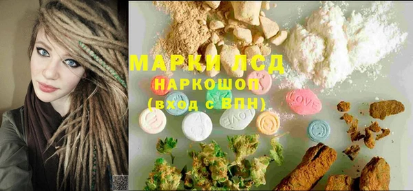 меф Алексин