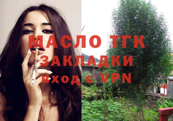mix Коряжма