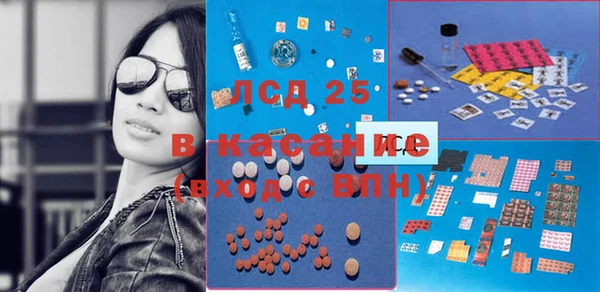 прущие крисы Алзамай