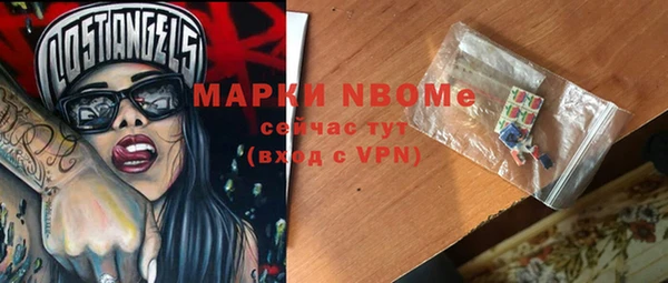 прущие крисы Алзамай
