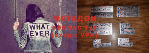 меф Алексин