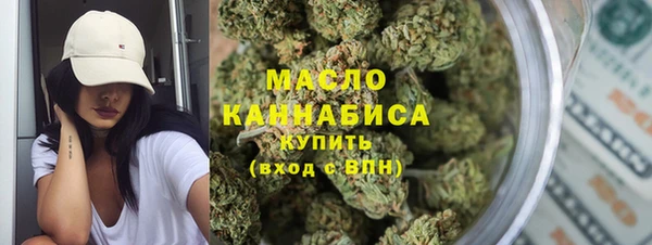 прущие крисы Алзамай