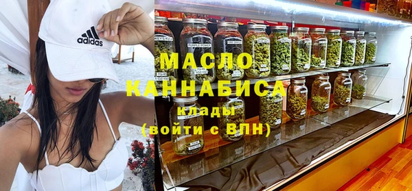 марки nbome Алексеевка