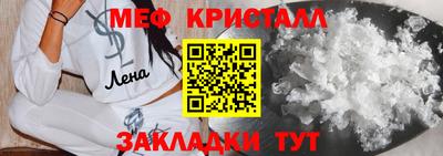 индика Владимир