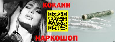трава Владикавказ