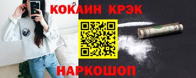 индика Владимир