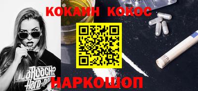 индика Владимир