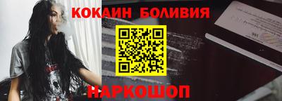 трава Владикавказ