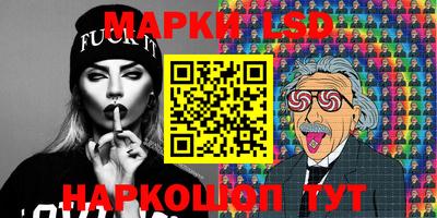 альфа пвп VHQ Владивосток