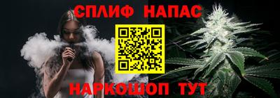 альфа пвп VHQ Владивосток