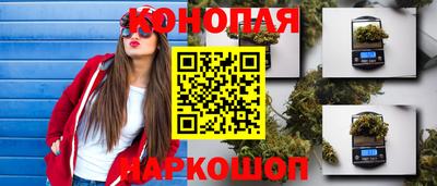 трава Владикавказ