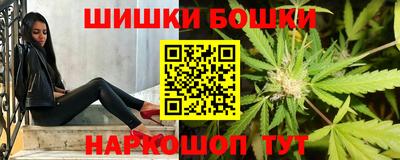 альфа пвп VHQ Владивосток
