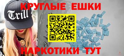 индика Владимир