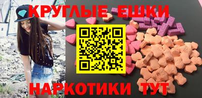 индика Владимир