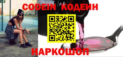 трава Владикавказ