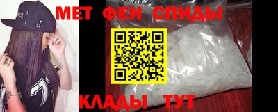индика Владимир