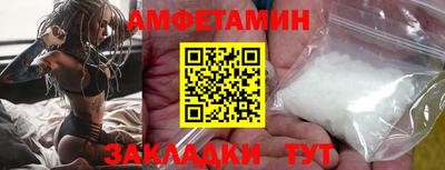 индика Владимир