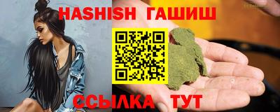 индика Владимир