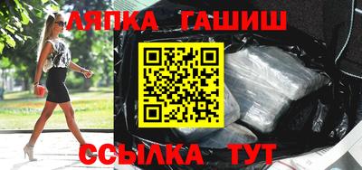 альфа пвп VHQ Владивосток