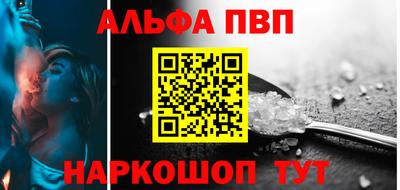 индика Владимир