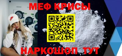 индика Владимир