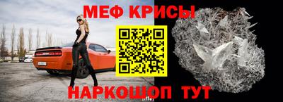 spice Шарыпово