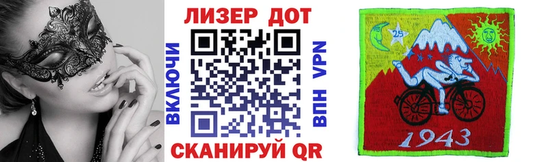 Марки N-bome 1,5мг  мега как зайти  Алексеевка 
